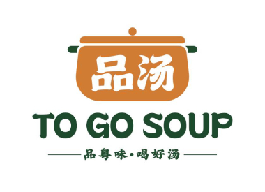 TO.GO Soup